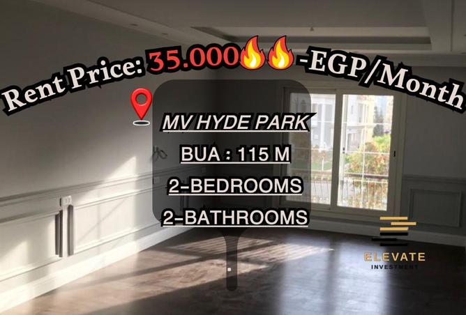 8510459 - صورة العقار 2