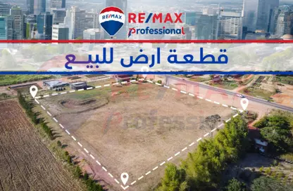 Land - Studio for sale in Sawary - Alexandria Compounds - Alexandria