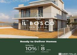 Villa - 5 bedrooms - 5 bathrooms for للبيع in IL Bosco - New Capital Compounds - New Capital City - Cairo