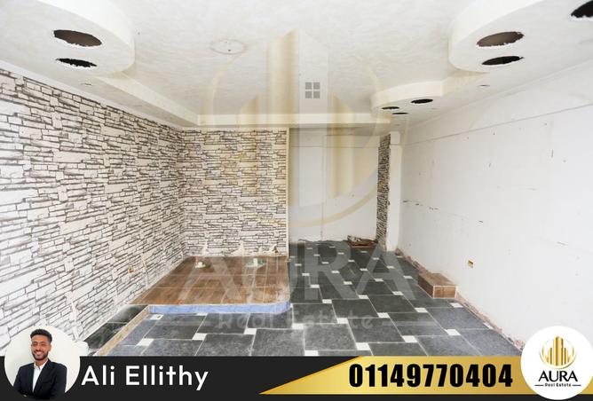 7880844 - Property Image 3