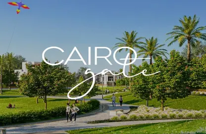 شقة - 2 غرف نوم - 2 حمامات للبيع في ايلان - كايرو جايت - كمبوندات الشيخ زايد - الشيخ زايد - الجيزة