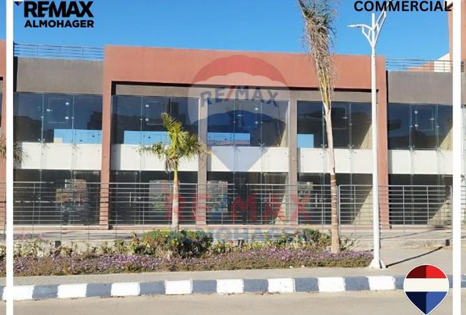 8535781 - صورة العقار 3