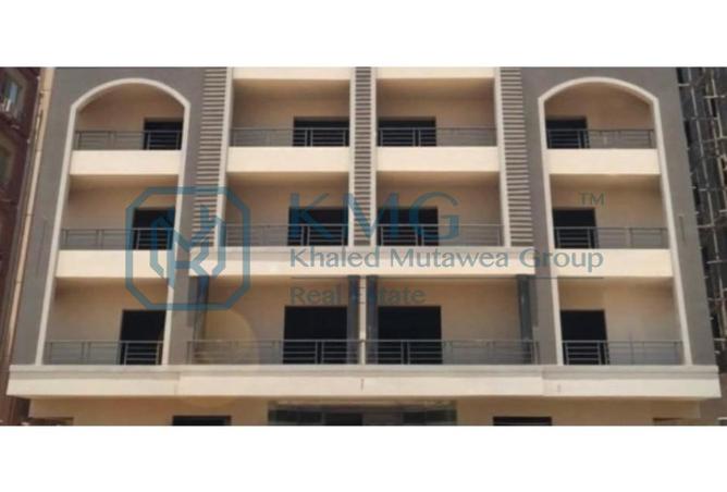 8504052 - Property Main Image