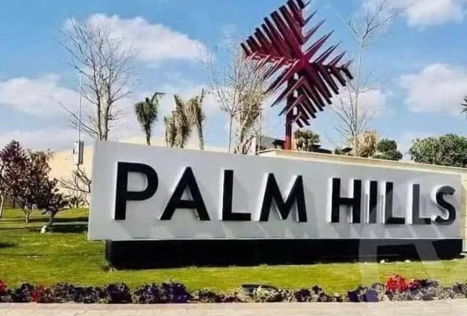 8479403 - الصورة الرئيسية للعقار