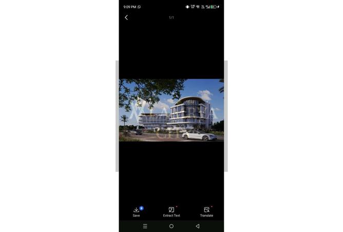 8164950 - صورة العقار 3