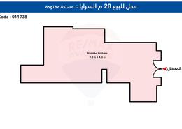 محل - 1 حمام for للبيع in شارع عبد اللطيف النشار - السرايا - سيدي بشر - حي اول المنتزة - الاسكندرية