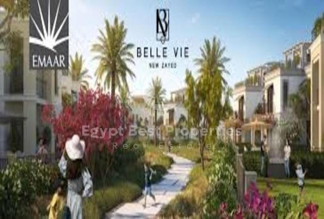 8419136 - Property Main Image