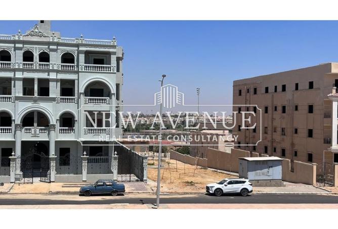 8454054 - صورة العقار 2