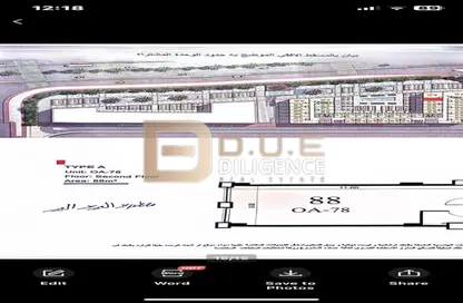 Office Space - Studio - 2 Bathrooms for sale in Eval Towers - Mohamed Bin Zayed Axis - New Capital City - Cairo