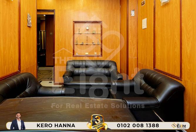 8221588 - Property Image 2