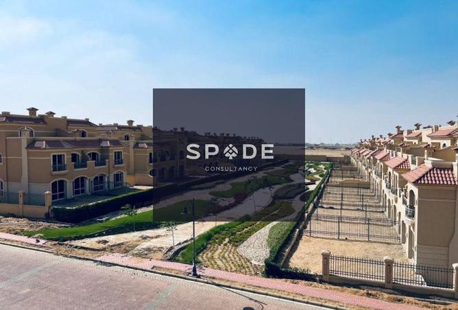 8237412 - صورة العقار 3