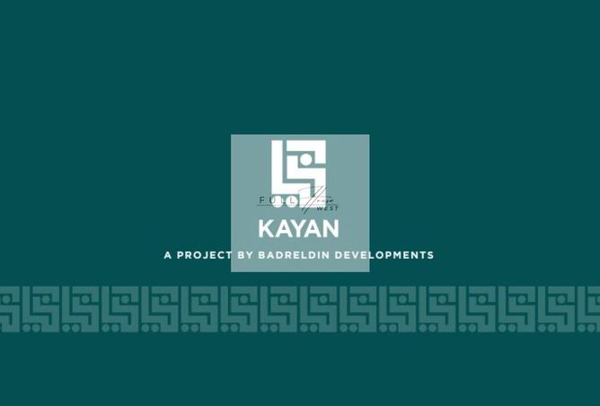 7826980 - صورة العقار 3