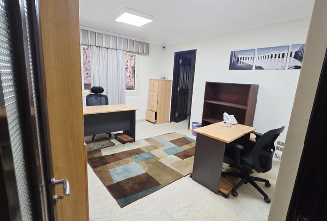 8471328 - صورة العقار 2