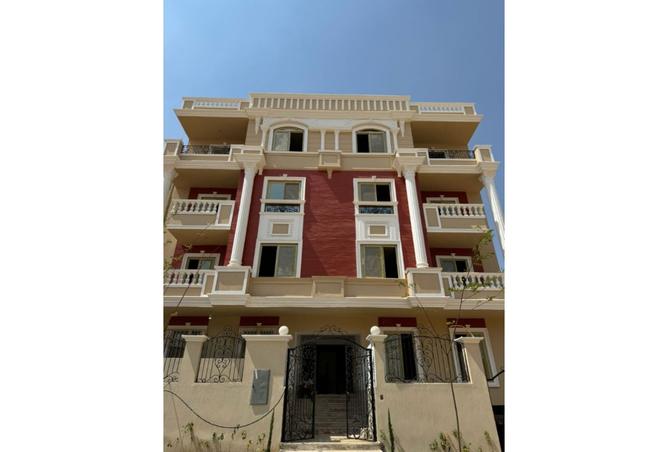 8105162 - Property Image 2