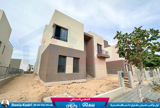 8473202 - صورة العقار 3