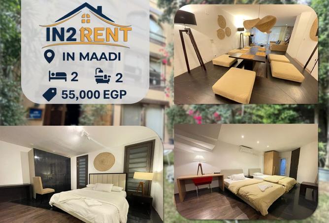 8294828 - Property Main Image