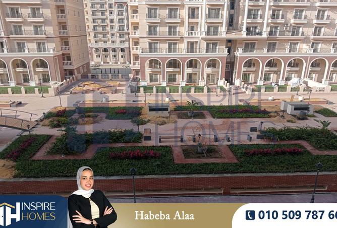 8461021 - صورة العقار 2