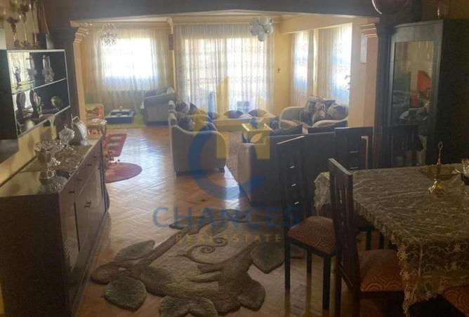 8248327 - Property Image 2