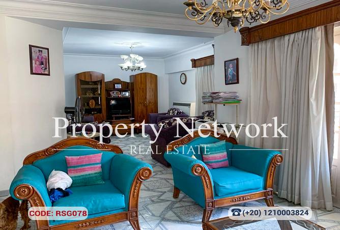 8447285 - Property Image 3