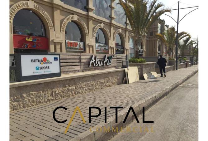 8472188 - Property Image 3