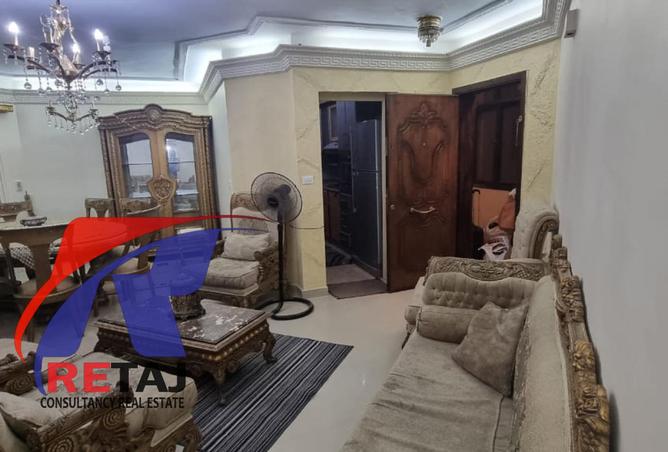 8223489 - Property Main Image