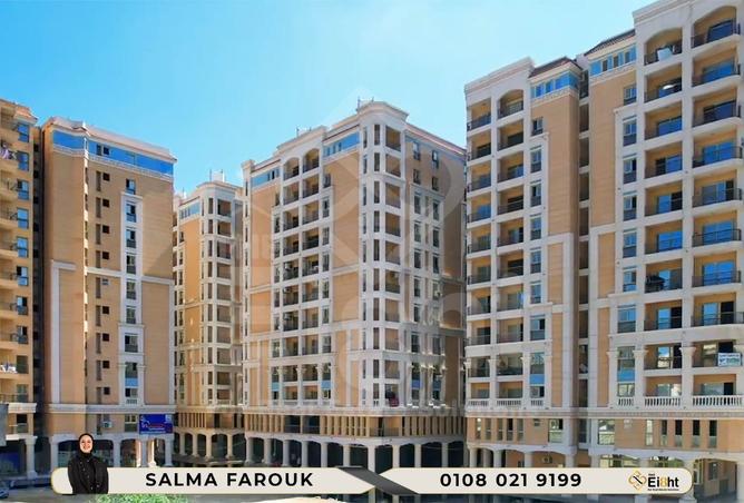 8287095 - صورة العقار 2