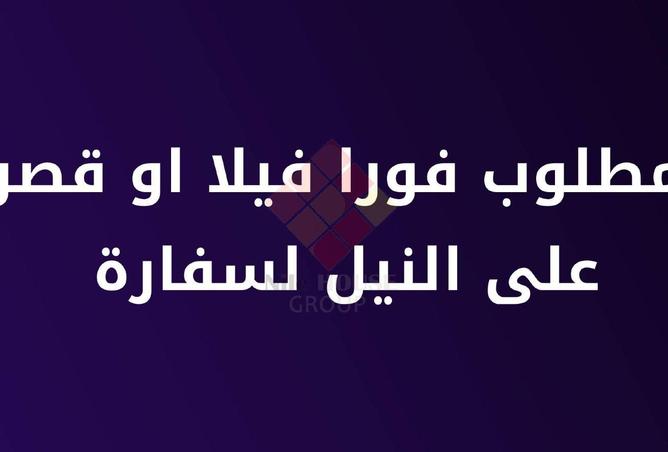 8022095 - صورة العقار 3