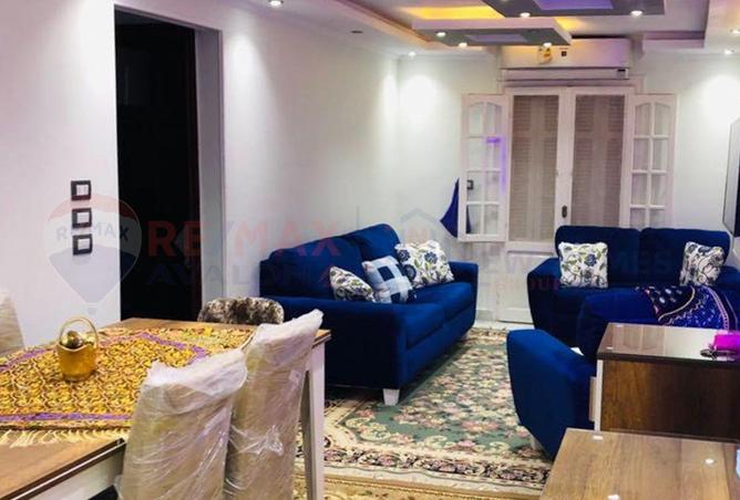 7160916 - صورة العقار 2