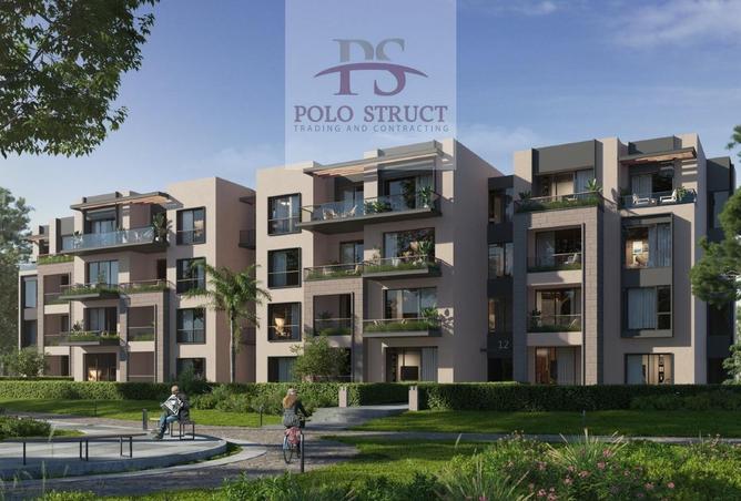 8071535 - Property Image 2