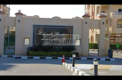 Apartment - 3 Bedrooms - 3 Bathrooms for rent in Shorouk City - Cairo