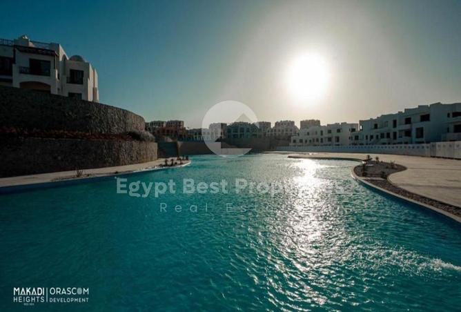 8367975 - صورة العقار 2