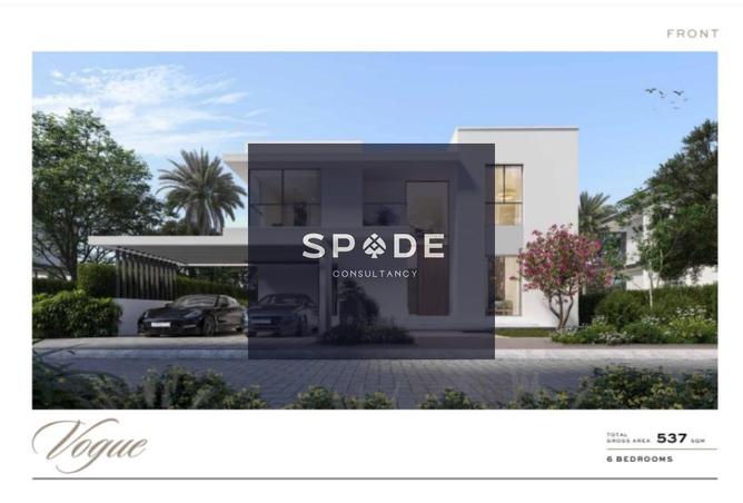 8179084 - الصورة الرئيسية للعقار