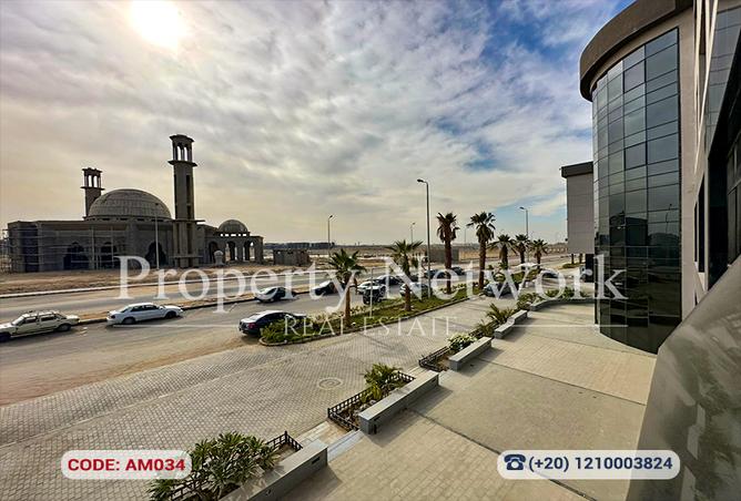 8199036 - صورة العقار 3