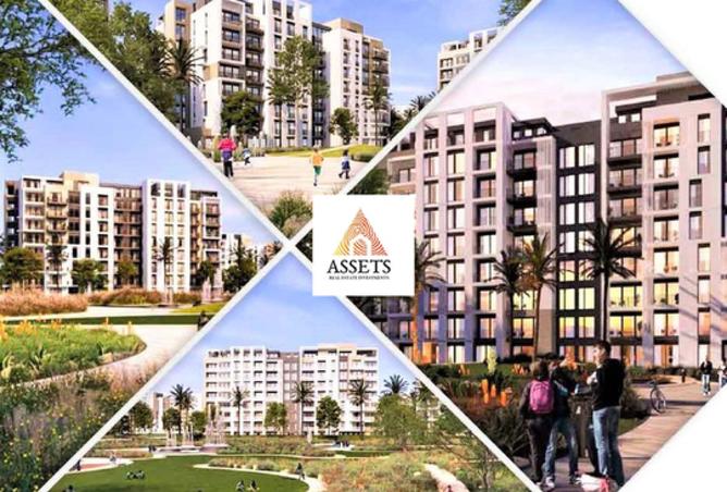 8552822 - الصورة الرئيسية للعقار