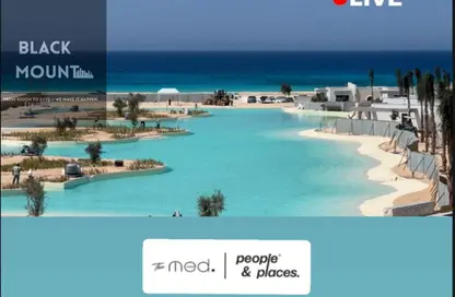 Townhouse - 3 Bedrooms - 3 Bathrooms for sale in The Med - Ras Al Hekma - North Coast