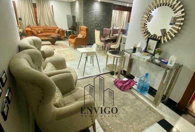 8494654 - صورة العقار 3