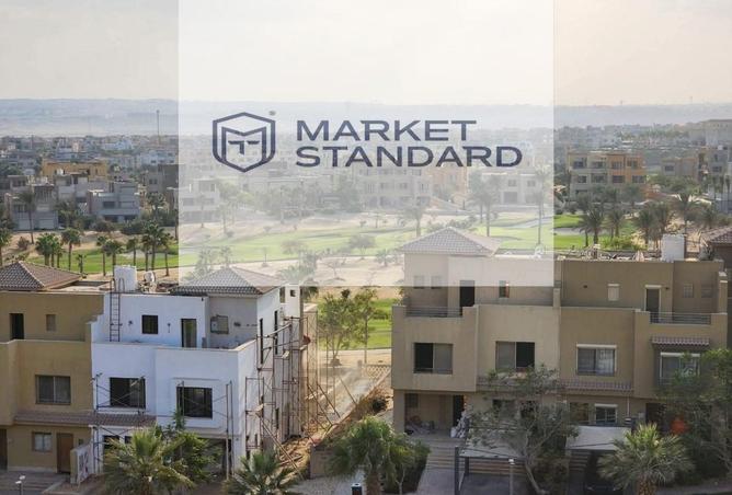 8501405 - الصورة الرئيسية للعقار