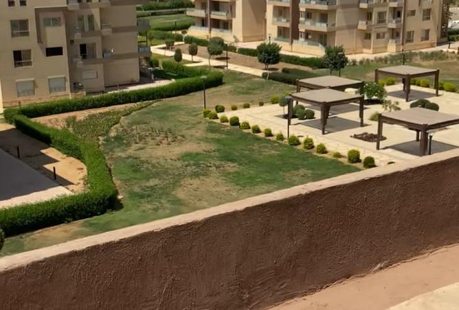 8565287 - صورة العقار 2