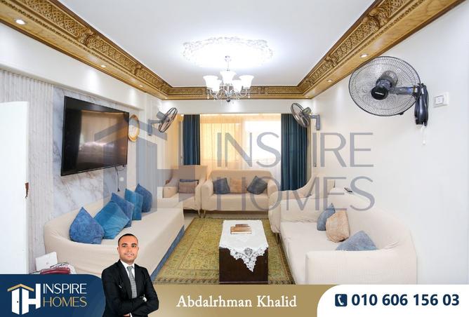 8279735 - صورة العقار 2