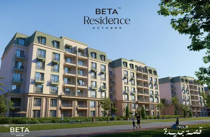 Apartment - 3 Bedrooms - 3 Bathrooms for sale in BETA Residence - Hadayek October - 6 October City - Giza