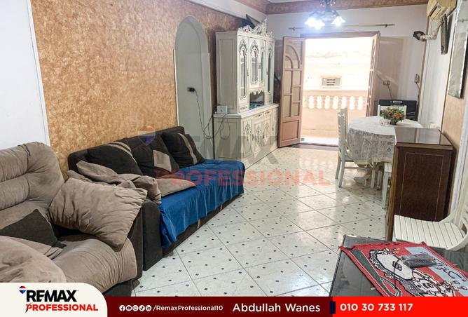 8439463 - Property Image 3