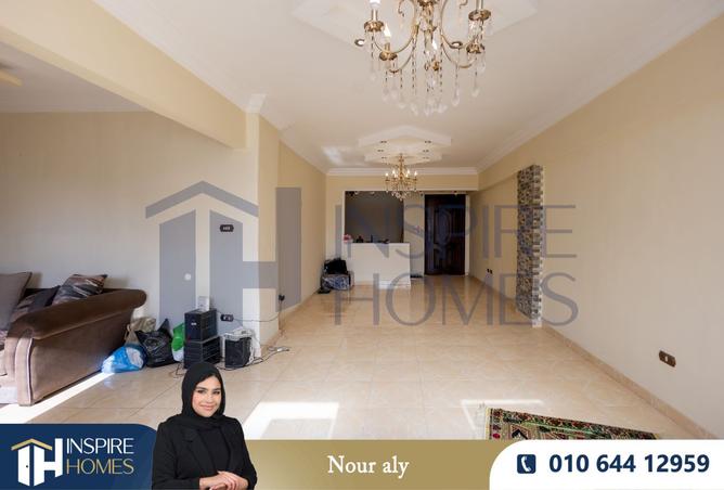 8456542 - Property Image 2