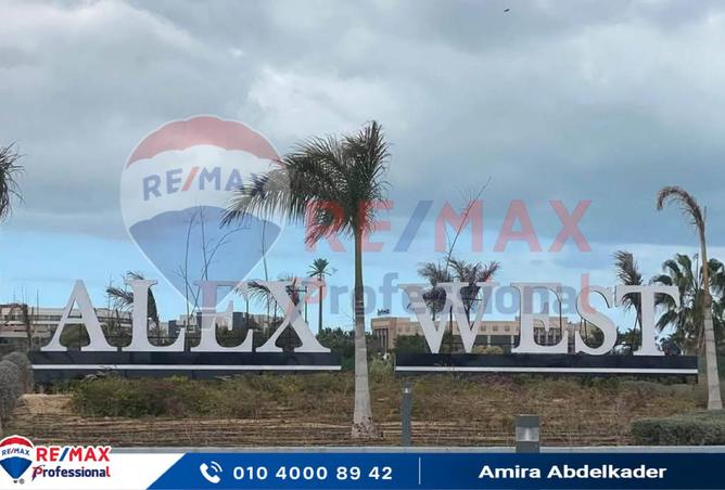 8470145 - Property Image 3