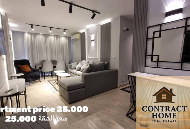8025511 - الصورة الرئيسية للعقار