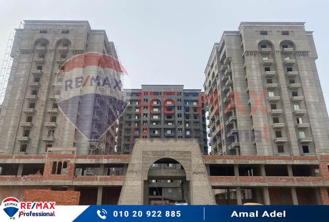 8089679 - Property Image 2