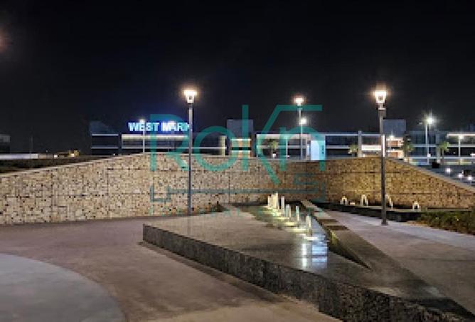 8239092 - صورة العقار 3