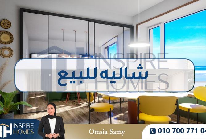 8317241 - صورة العقار 2