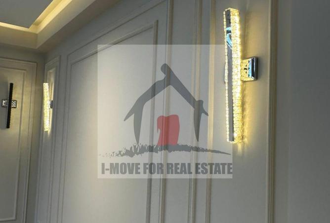 8417153 - Property Image 3