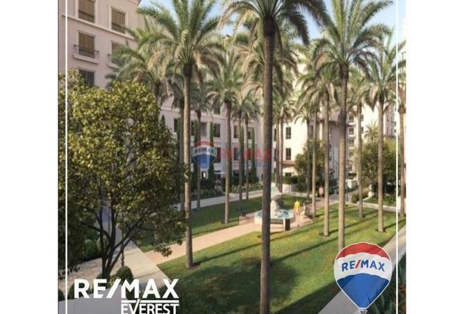 8223456 - Property Main Image