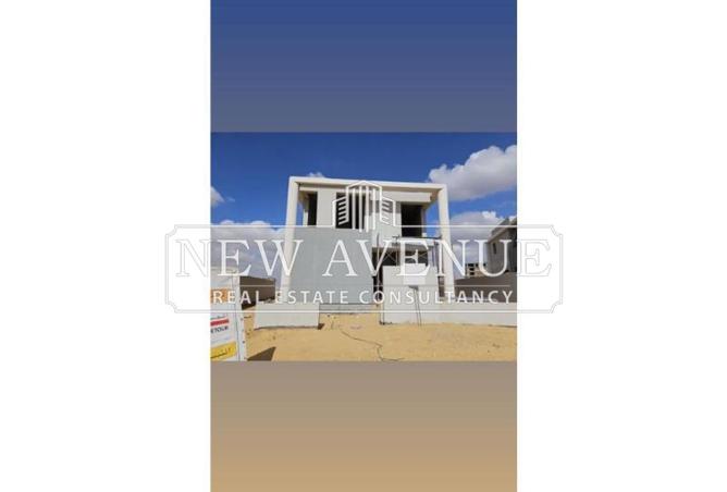 8358593 - صورة العقار 2